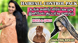 😱தொட்டாலே முடி கையோட வருதா?? Magical hairpack for fast thick smooth and silky hair 😍