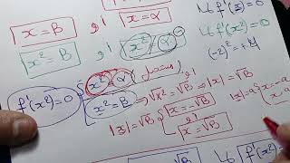 دراسة تغيرات دالة مركبة f(x²) || أصعب سؤال بالنسبة لتلاميذ  || بكالوريا 2024