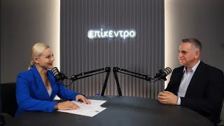 Επίκεντρο | Έκτακτο επεισόδιο με την Άννα Μαρία Ευτυχίου - Πρόεδρος ΔΗΚΟ, Νικόλας Παπαδόπουλος