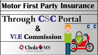 How To Do First Party Two Wheeler Insurance Through CSC Portal 2020 || Live 🔴 Full Process in Hindi