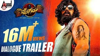 Pogaru | Dialogue Trailer Date Announcement | Dhruva Sarja | Sri Jagadguru Movies