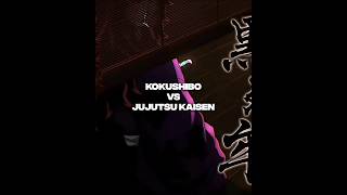 Kokushibo vs Jujutsu kaisen #anime