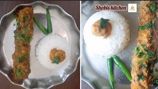 Prawns Masala Recipe in Tamil | Chettinad Prawns Gravy Recipe in Tamil |Prawns Curry