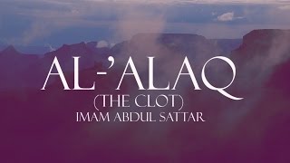 Surah Al-'Alaq | Amazing Recitation