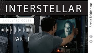 Interstellar Guitar Cover #Short Part 1 اجرای اهنگ فیلم میان ستاره ای (اینترستلار) با گیتار