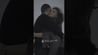 حالات وتساب حب لا تخلى عنك لا تنسى الاشتراك في القناه والاعجاب وشكرا لكم😘😘