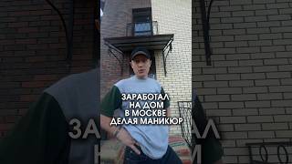 Ловите первый выпуск нашей телестройки😂⠀ Надо показывать вам такое? Интересно ваще?