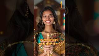 "प्रार्थना में शक्ति है | यीशु के साथ अपने दिन की शुरुआत करें |" #jesus #prarthana #motivation