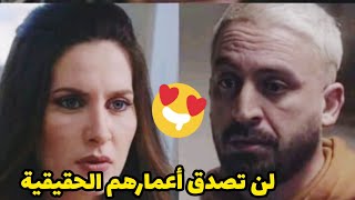 معلومات لا تعرفونها 🤫 عن آدم ودنيا😍 أبطال مسلسل#الإختيار_الأول كنزة مرسلي و يوسف السحيري