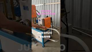 Flat iron hoop machine, automatic numerical control pipe clamp machine