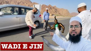 Wadi e Jinn Saudi Arabia || Wadi e Jinn Car Moving || Nawaz Rashadi Vlogs ||