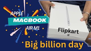 Macbook Air M1 | flipkart big billion day sale | Unboxing #flipkartbigbillionday #macbookairm1