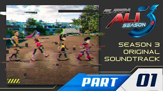 EJEN ALI | SEASON 3 Original Soundtrack [VOL 1] - POSITION AND SPEED