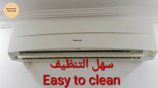 اسهل طريقة لتنظيف المكيف 清洁空调 Learn how to clean air conditioner