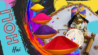 Ladoo Gopal Holi Celebration 2020 /Easy Holi Decoration Idea / Holi party