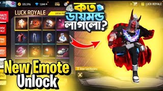 Chaos Royale Event Free Fire | Unlock Chaos Royale | Free Fire New Event Today | Ff7 Gaming