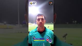 Pakhtoon Player | Sher Wali message