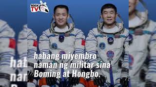 Chinese Spacecraft, ni-launched na sa kalawakan #ChineseSpaceCraft #LongMarch2FRocket