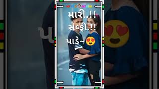 VK Bhuriya new Timli Status 2024 // Dj remix by new Timli Status gujarati 2024