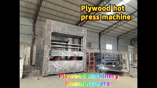 Plywood hot press machine｜Customized plywood hot press machine, customer is very satisfied