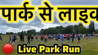 Arjun Singh Rawat UK is live #loveparkrun