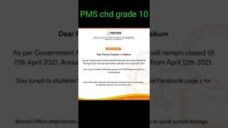 Notification of Exam 2021 PMS CHD