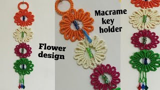 मैक्रेम का किहोल्डर।। Macrame key holder unique design for wastage macrame cord