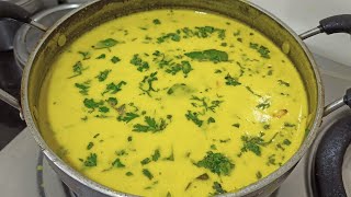 आंबट गोड तिखट अशी वाटणाची कढी | Vatanachi Kadhi Recipe By Asha Maragaje