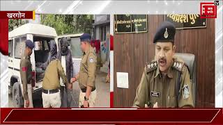 महाराष्ट्र के व्यापारी की हत्या के फरार आरोपी गिरफ्तार, पुलिस ने जो बताया सुनकर यकीन नहीं होगा?