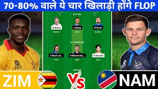 ZIM vs NAM Dream11 Prediction | ZIM vs NAM Dream11 Team | zimbabwe vs namibia today 1st t20i match |