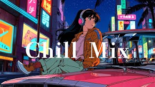 80s Night Drive: Chill R&B Mix for Retro Cruising”