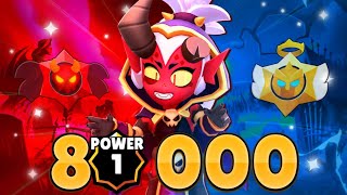 80 000🏆Power 1 is free now...