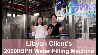 RELIABLE MACHINERY - Water Filling Machine (Weekly Factory Tour) High Capacity of 20000BPH