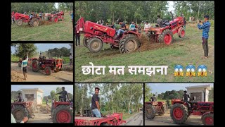 Mahindra 575DI Vs Mahindra 575DI XP Plus (खतरनाक मुकाबला)#mahindra #mahindra575 #mahindra575dixpplus