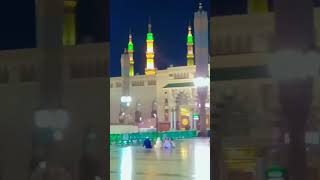 میرے چینل کو۔سبسکرائب کریں۔شکریہ https://youtube.com/@Medina-786