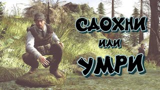 DayZ   / mXs PVE VANILLA