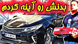 خودم پولیش زدم