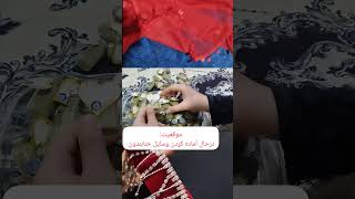 آماده سازی وسایل حنابندون #love #حنابندون#حنابندان #عروسی