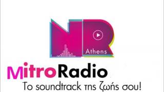 Τσουβέλας - Mitro Radio !