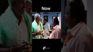 பொம்பள புல்ல பெத்துடன்ற திமுருல பேசுறியா #funny #brokenheart #tamil #love #today #viral #sad #new