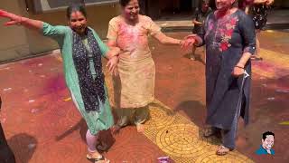 Mere Building Ki Holi | Happy Holi 2023