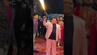 Mama Ji Lekar Chale Bhanje Mohd Danish ki Dulhania 🎆🎇