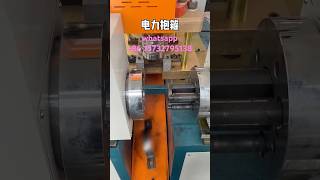 Hooping machine, anti-seismic support pipe clamping machine