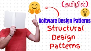 Structural Design Patterns in Telugu   Software Design Patterns Complete tutorial in 1 Hour