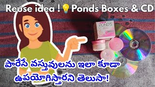 KumKum Box | Diy Engagement Rings Holder | Ponds | Old CD Reuse