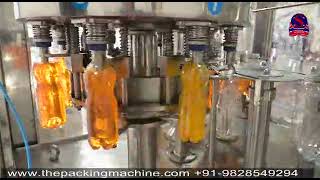 Pet Bottles Fruit Juice Fillings Machine India & High-speed Juice Filling Machine Supplier India