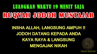 RUQYAH PEMBUKA AURA WAJAH !! Penghancur Jin Penghalang Jodoh. Permudah Berjodoh dan Menikah