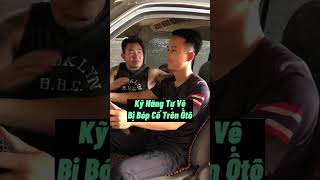 Kỹ Năng Tự Vệ Bị Bóp Cổ Trên Oto #kungfu #vothuat #tuve #shorts