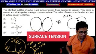 DOUBTS OF SURFACE TENSION HARSH DAHIYA AIR-1000 JEE MAINS-2022  BY RKH SIR