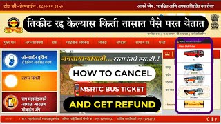 how to cancel msrtc bus ticket | msrtc bus booking cancel | how many day refund | msrtc refund